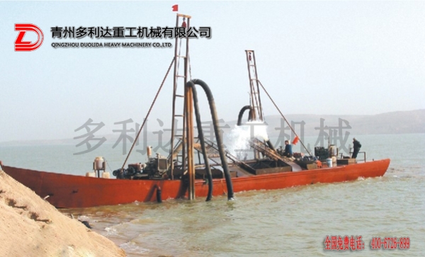 双排抽沙船