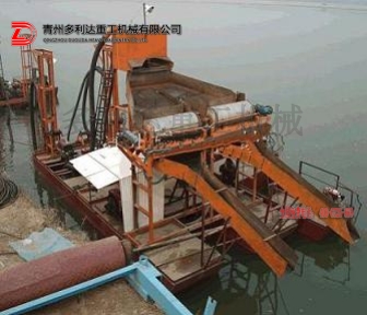 沙铁同取船