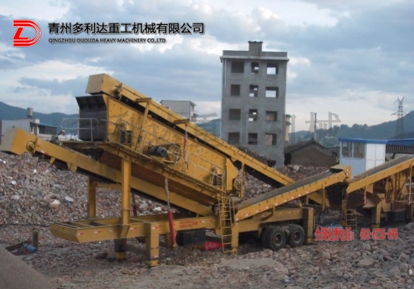 建筑垃圾处理设备