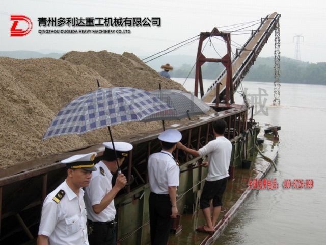 运沙船